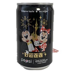 Pepsi Disney